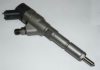 PEUGE 1980H8 Injector Nozzle